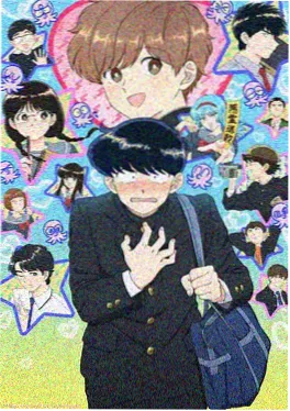青春恋爱动漫《夏日风铃与你的侧脸》海报