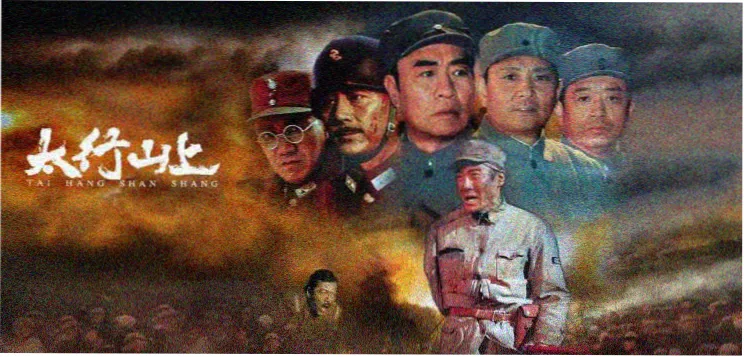 爱情电影网焦点推荐《落雨成诗》轮播海报